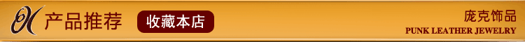 HUFE European and American popular accessories handmade cowhide beaded bracelets, genuine leather bracelets and bracelets