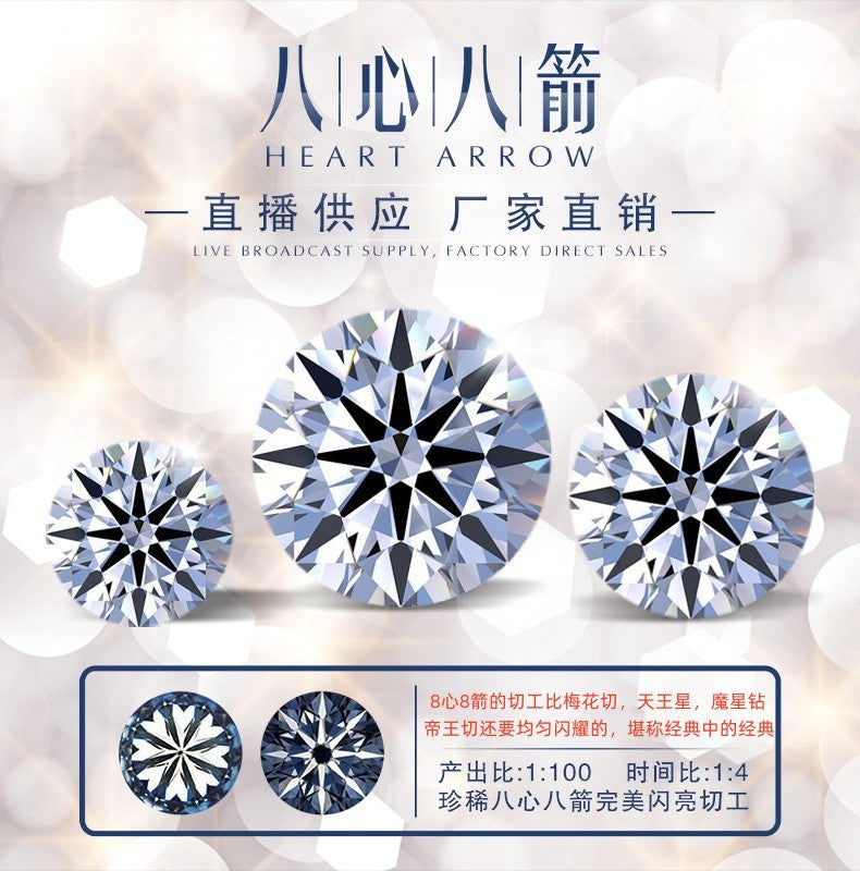 HUFE 18kGold plated 925sterling silver Genuine D Color Moissanite Diamond Ring 1-2Carat Ring Women's Dove Egg Crown Six Claw Ring Wedding Ring (high-end packaging)