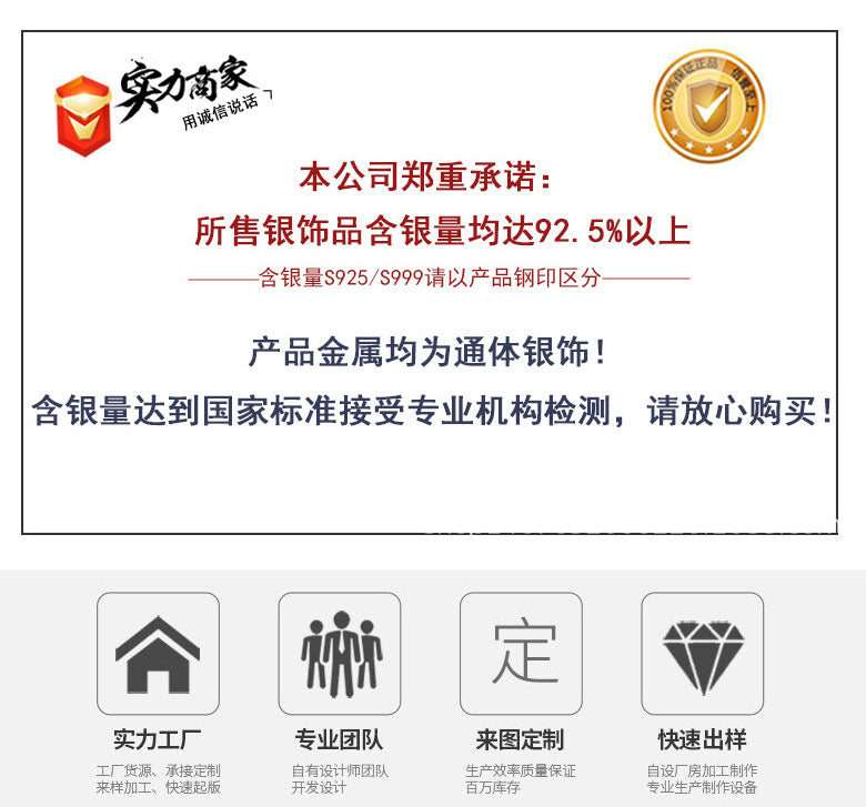 HUFEs925 Sterling Silver Sparkling Diamond Irregular Crescent Temperament Moon Necklace Women's Simple Versatile Clavicle Chain Gift