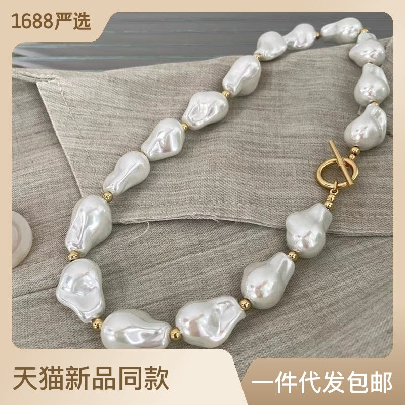 HUFE French Retro natural Irregular Baroque Pearl Necklace - Feminine Minority Design, Versatile Collar Chain