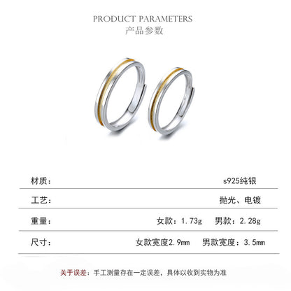 HUFE s925 Sterling Silver One meter Sunshine Couple Ring, A Pair of Simple Original Design Long Distance Love Men and Women Ring