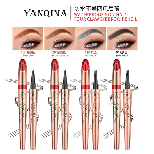 HUFE Four Fork Liquid Eyebrow Pen is waterproof, non fading, and not easily smudged. Natural Eyebrow Pen Cross border Makeup