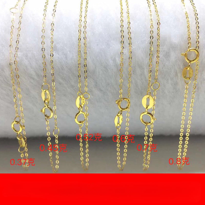 HUFEJewelry Authentic 18k Gold Chain Flash O Cross Chopin 750 Gold Lock Bone Chain Adjustable Support for Reinspection