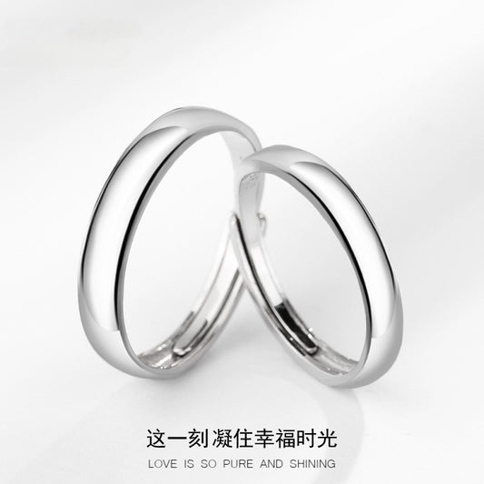 HUFEs925 Sterling Silver Smooth Faced Plain Ring Couple Ring for Men and Women, Simple and Cold Style Ins Pair Ring Gift